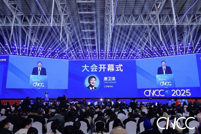 image-20251030140708-1