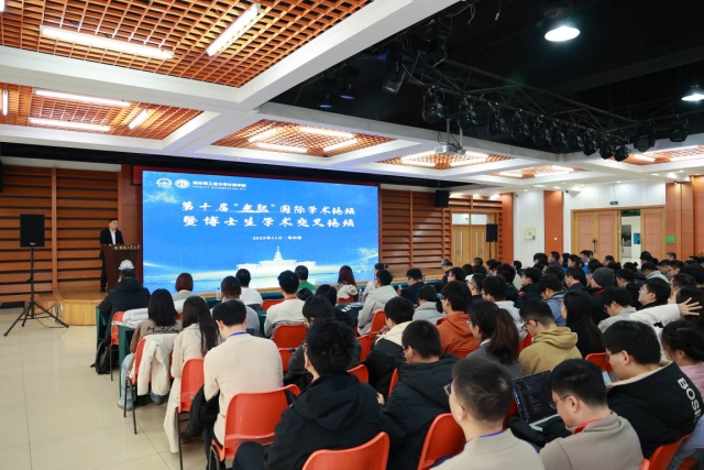 image-20251125143159-1