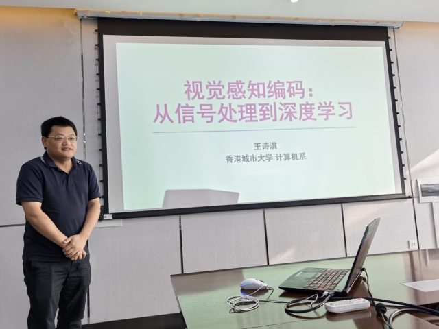 image-20250810110333-4