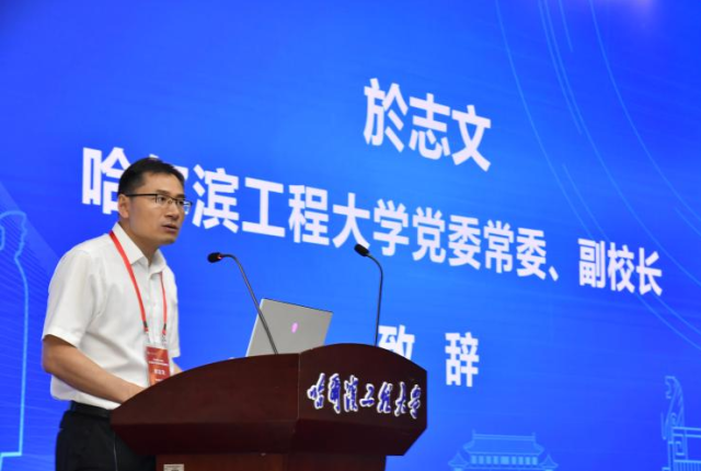 image-20250809121254-2