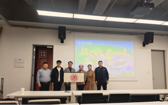 image-20251127090629-3