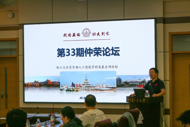 image-20250916104807-2